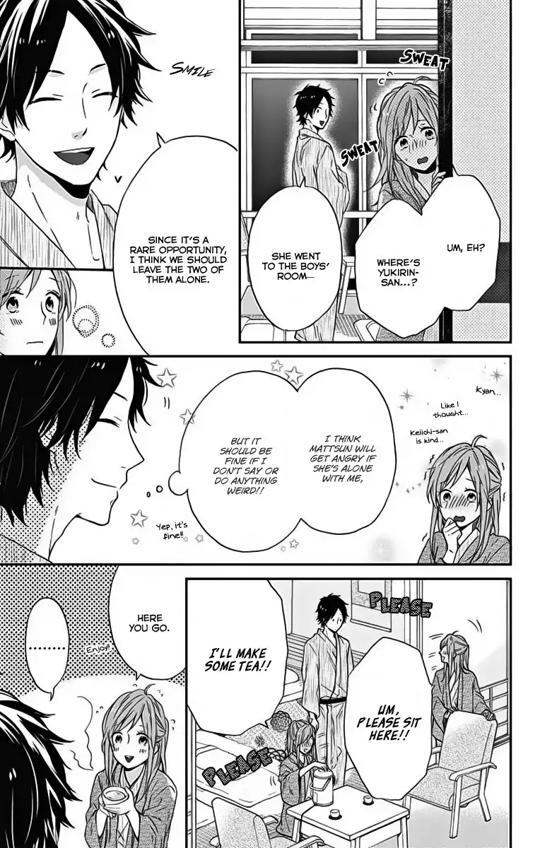 Nijiiro Days (MIZUNO Minami) Chapter 17 8